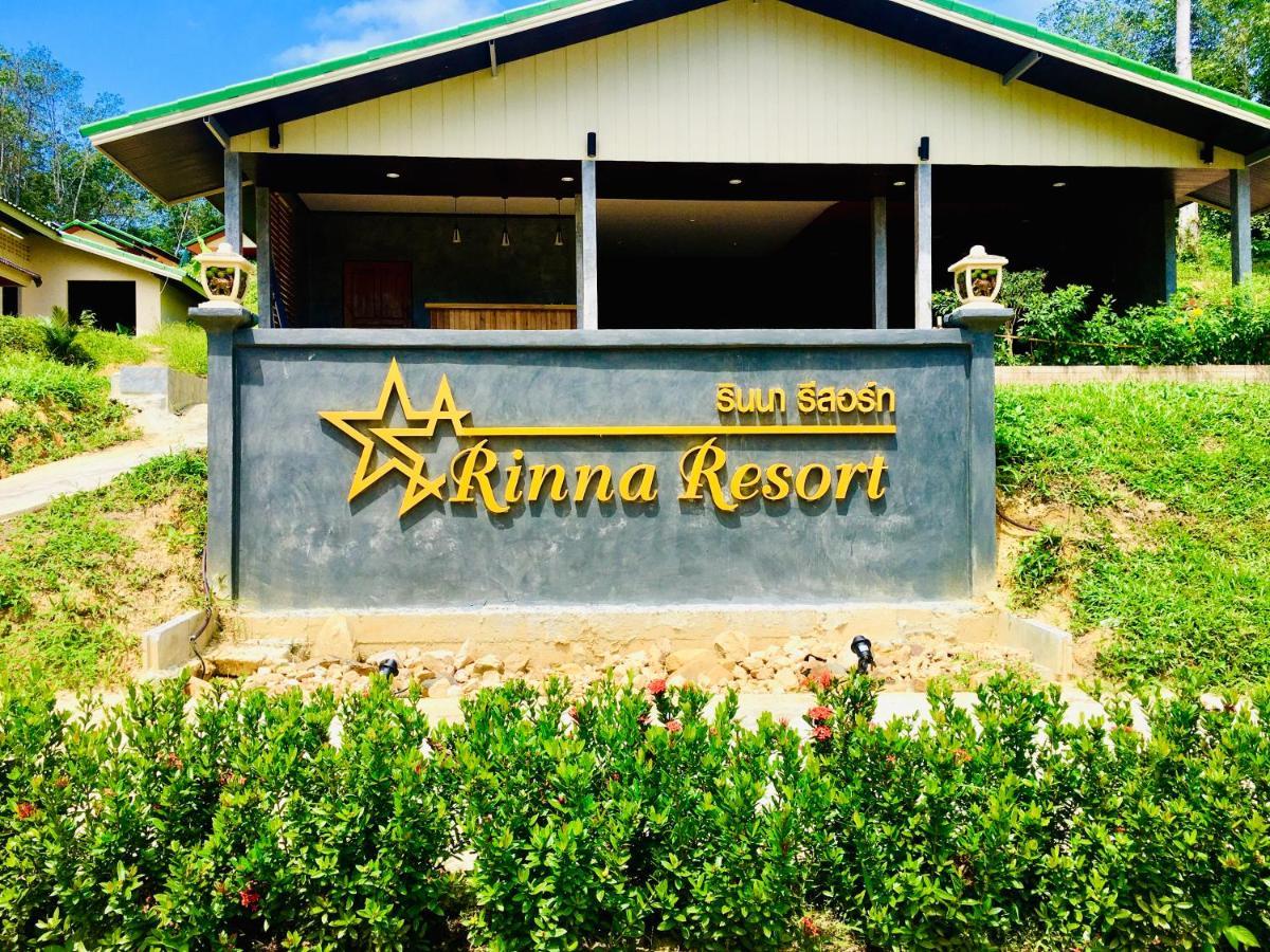 Rinna Resort 班柯木 外观 照片